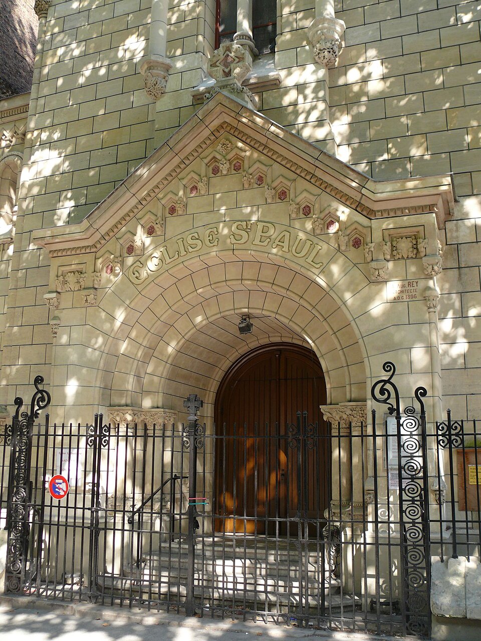 A photograph of Église Saint-Paul de Montmartre (Paris)
