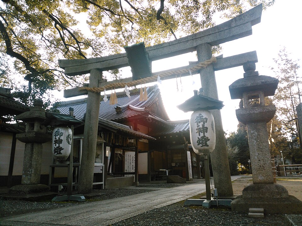 A photograph of Imakumano Shrine