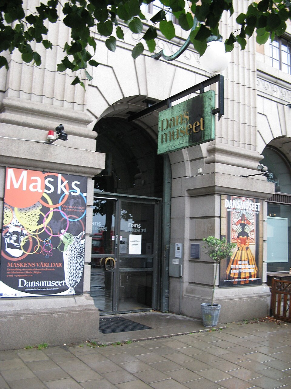 A photograph of Dance museum