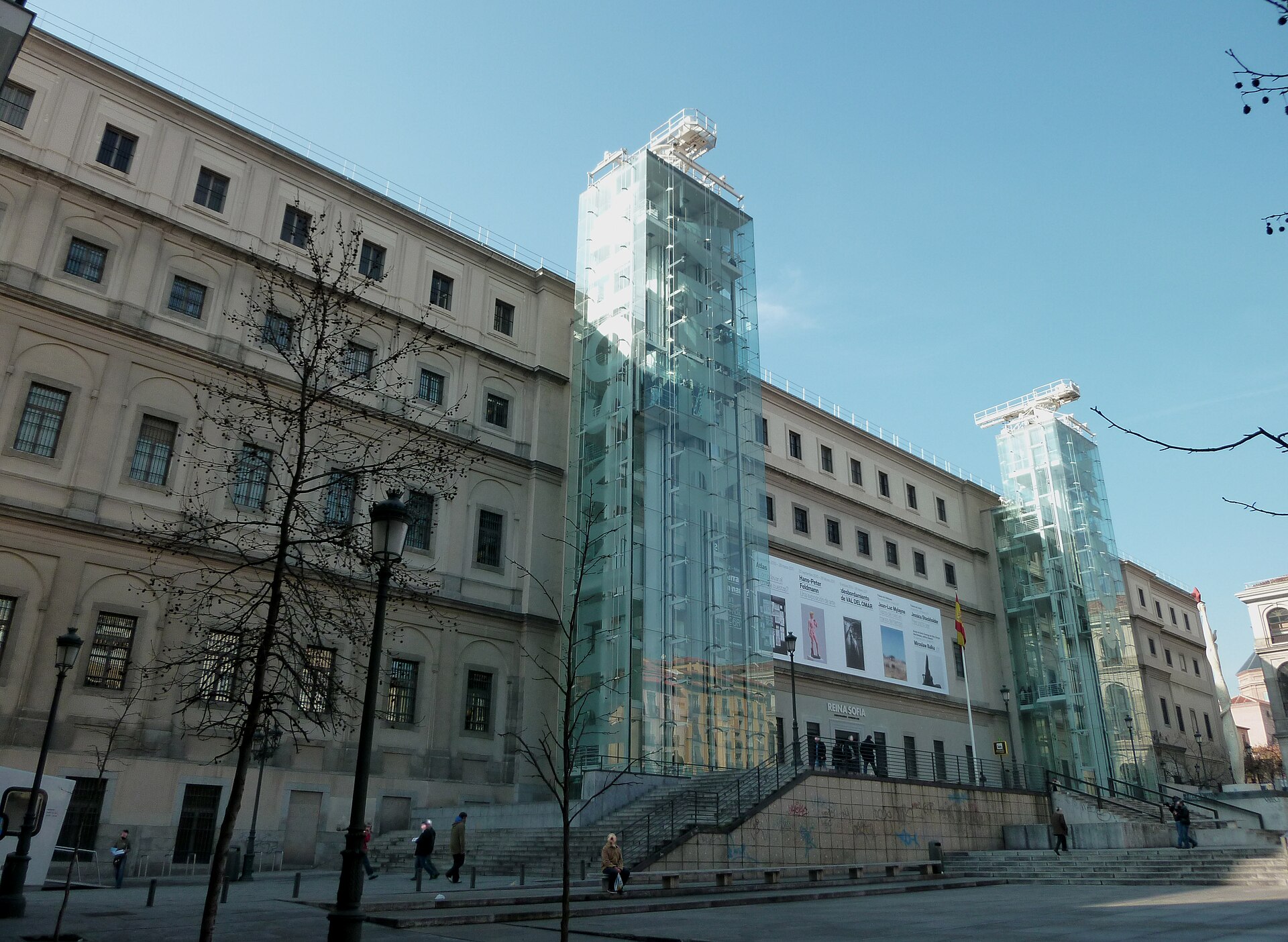 Kraliçe Sofia Ulusal Sanat Müzesi