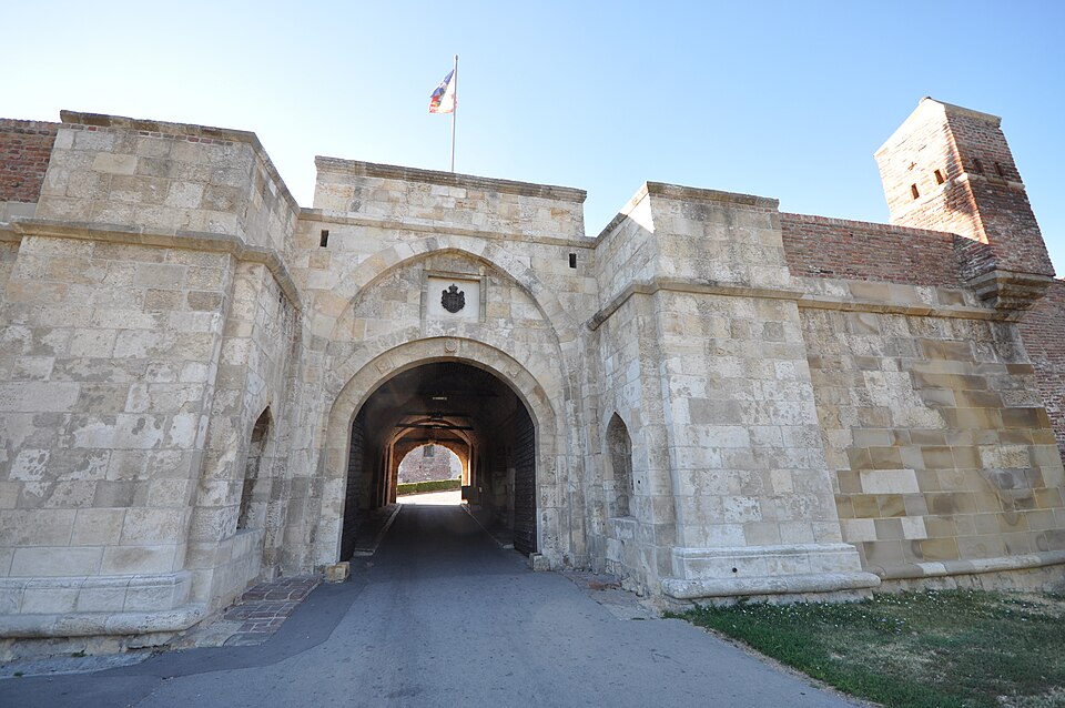 A photograph of Inner Stambol Gate