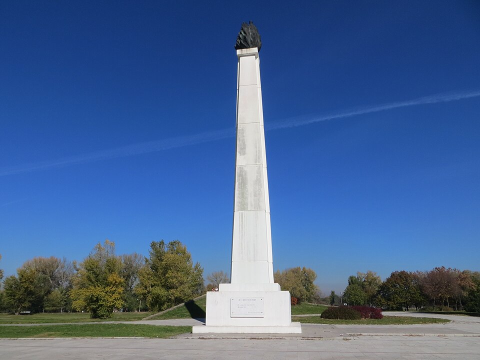 A photograph of Eternal flame (Belgrade)