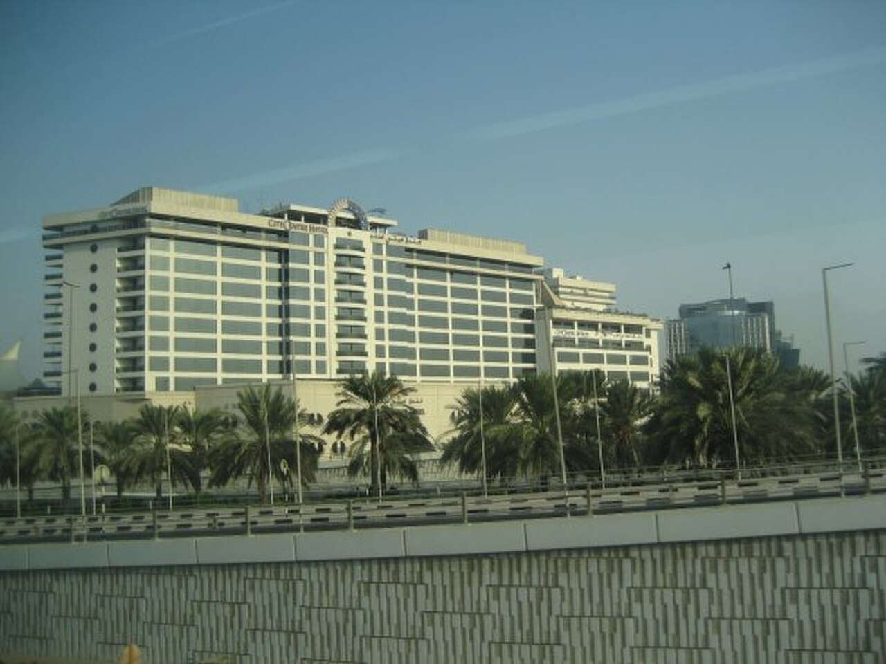 Deira City Centre의 사진