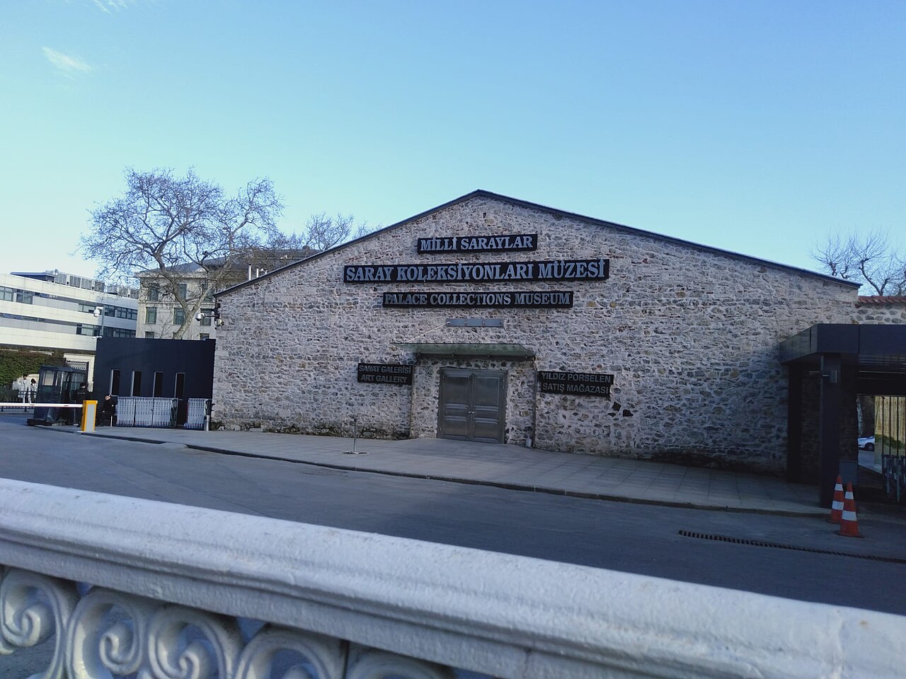 İstanbul Saray Koleksiyonları Müzesi