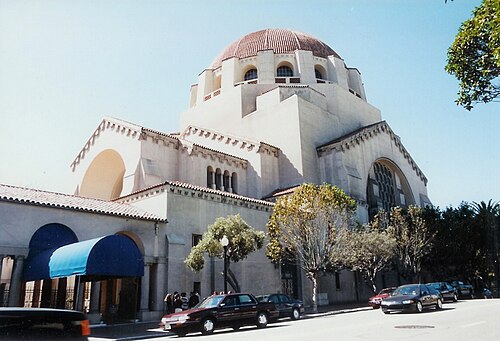 Congregation Emanu-El