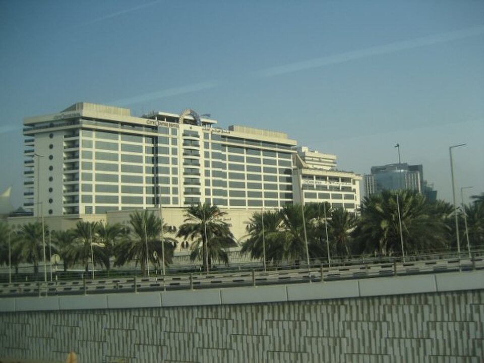 A photograph of Deira City Centre