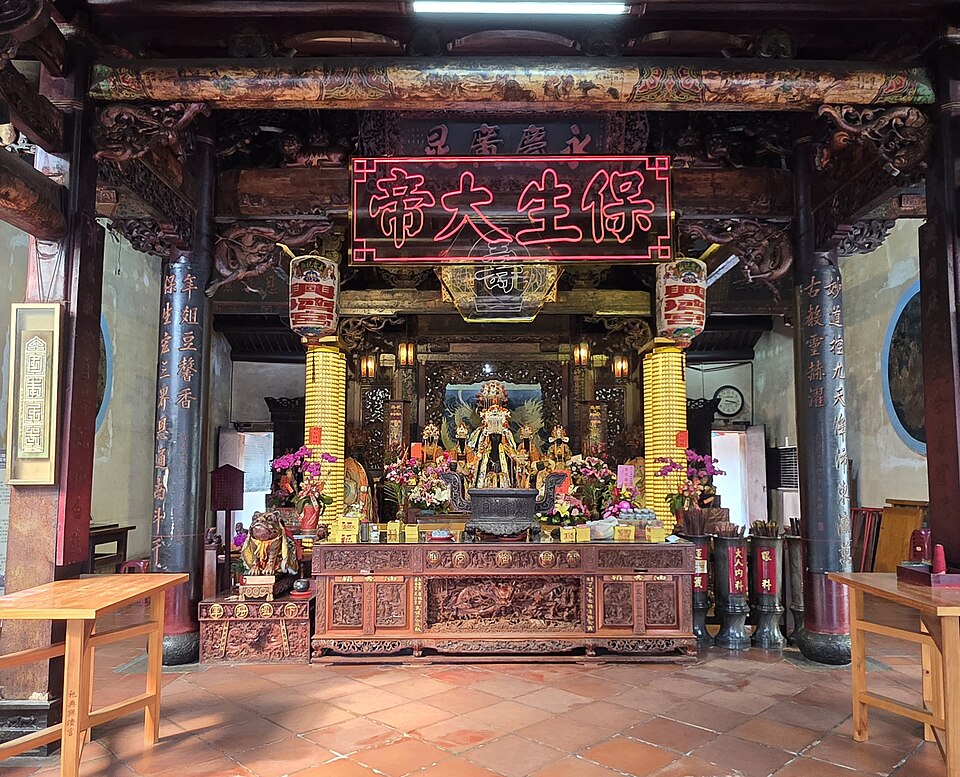 A photograph of Kuan Yin Temple