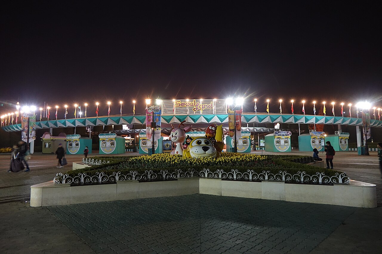 Seoul Land fotoğrafı
