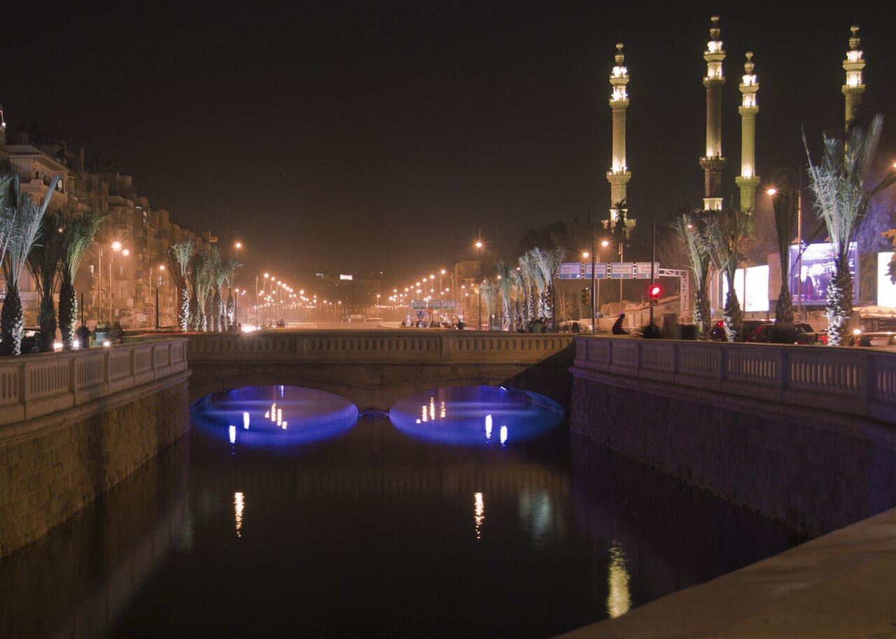 Tawhid fotoğrafı