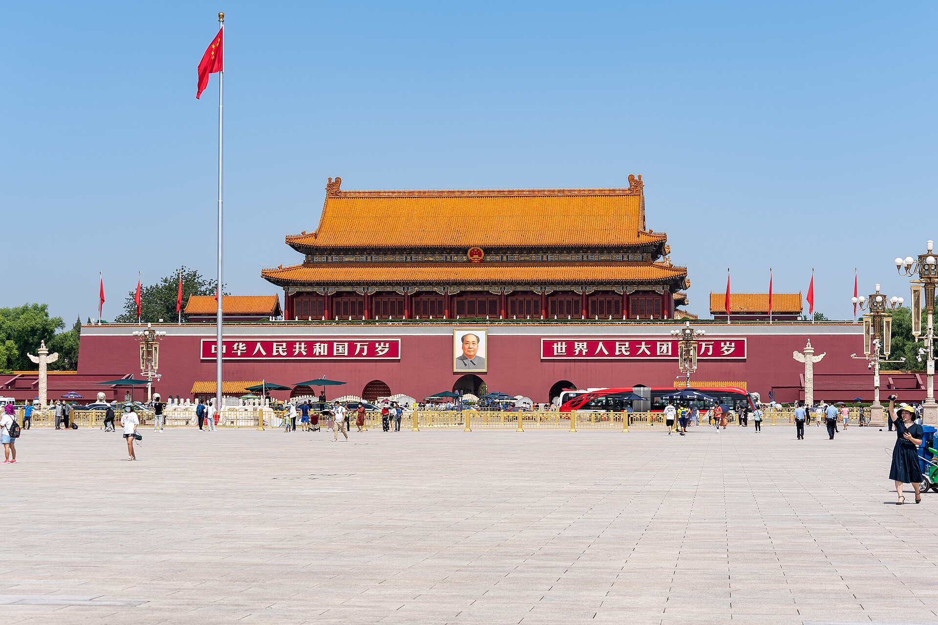 Tiananmen Meydanı