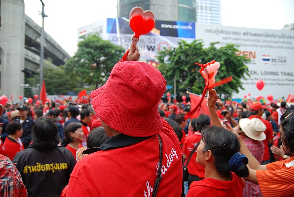 A photograph of CentralWorld