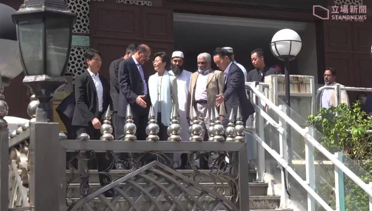 صورة Kowloon Mosque and Islamic Centre