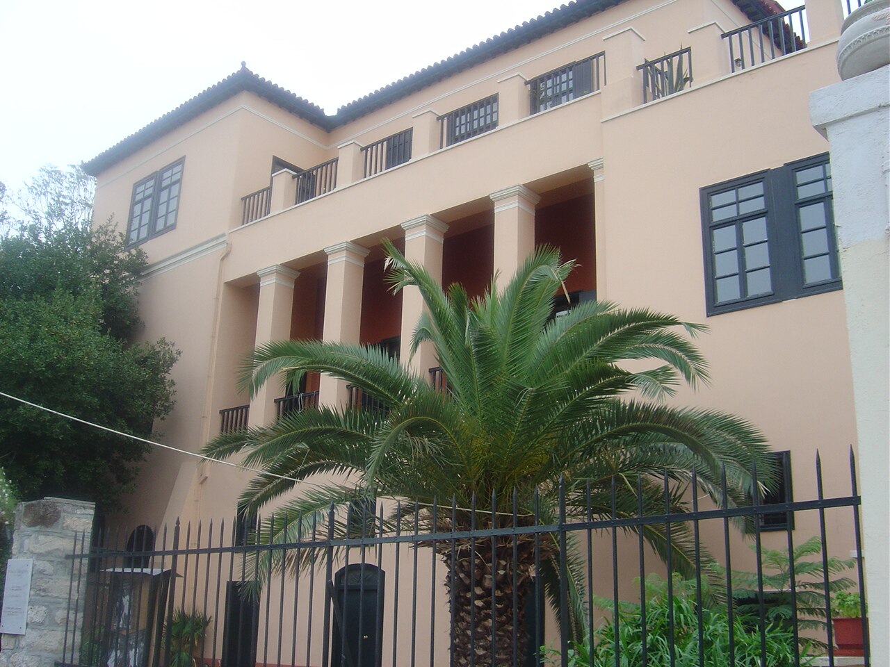 Athens University History Museum fotoğrafı