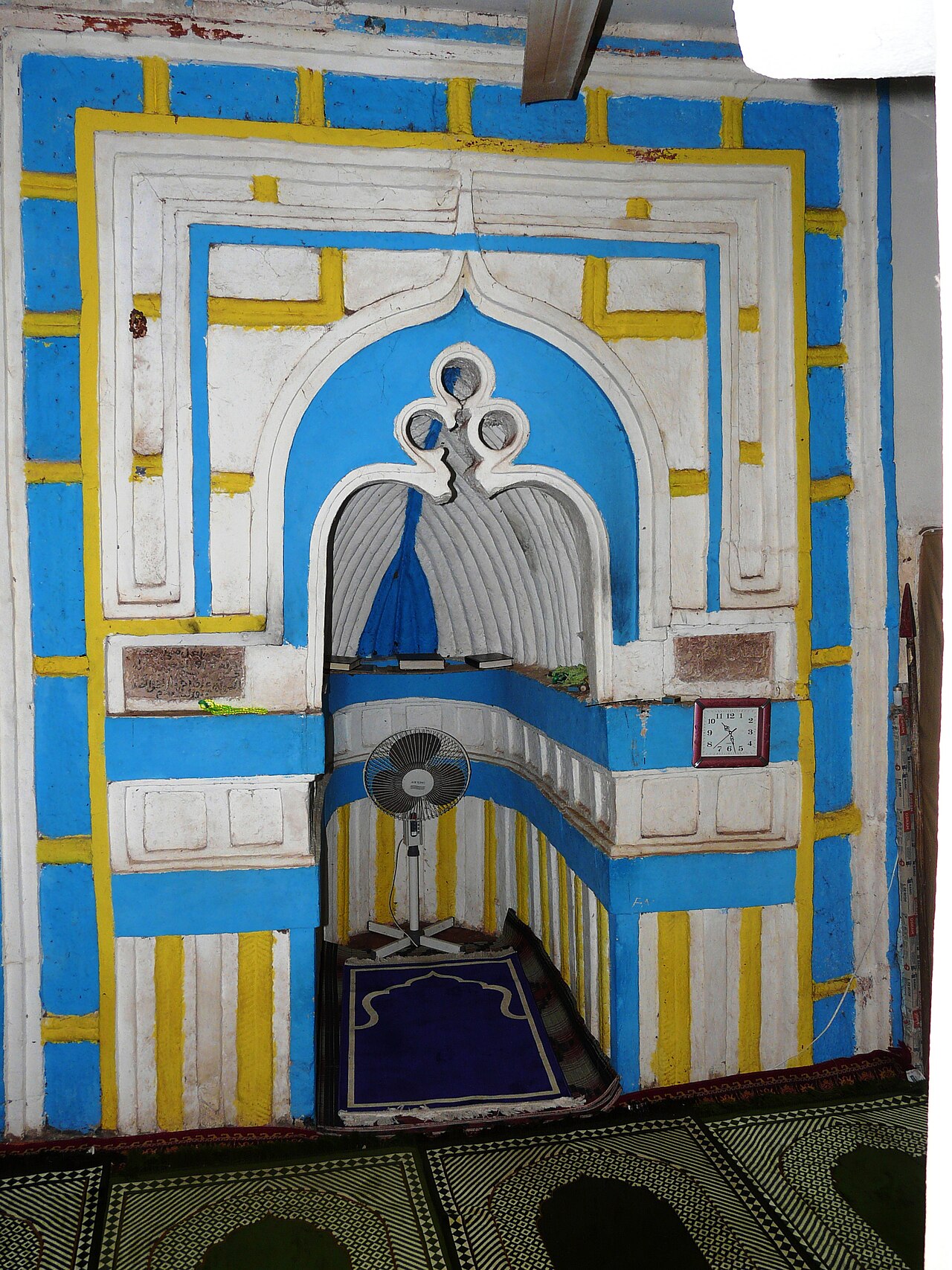 صورة Mosquée مسجد