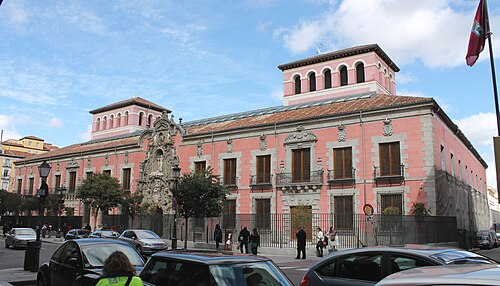 Madrid History Museum