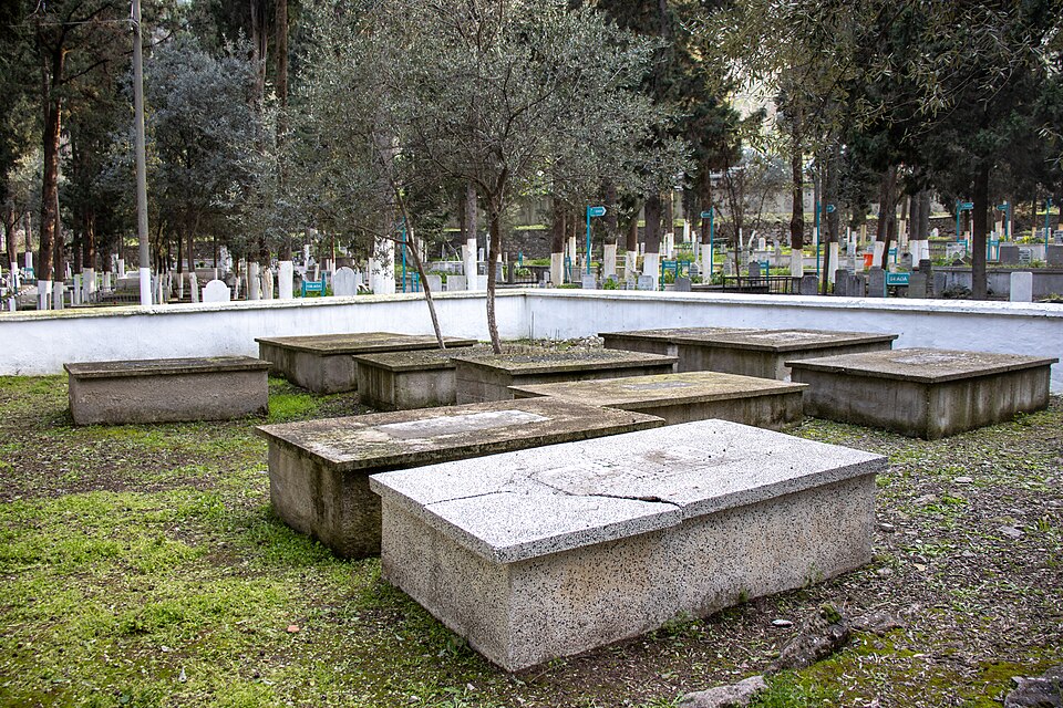 A photograph of Çatal Mezarlığı