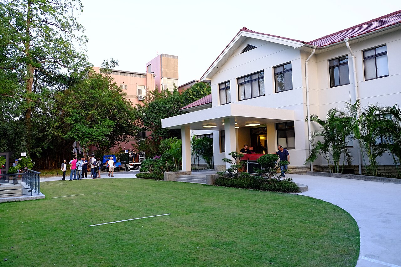 Sun Yun-suan Memorial Museum