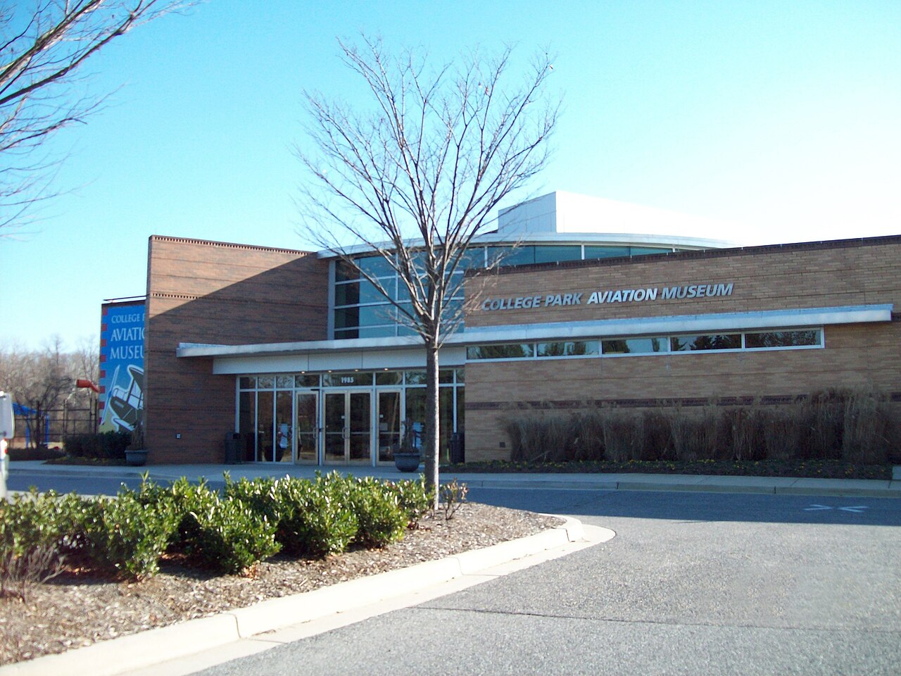 College Park Aviation Museum의 사진
