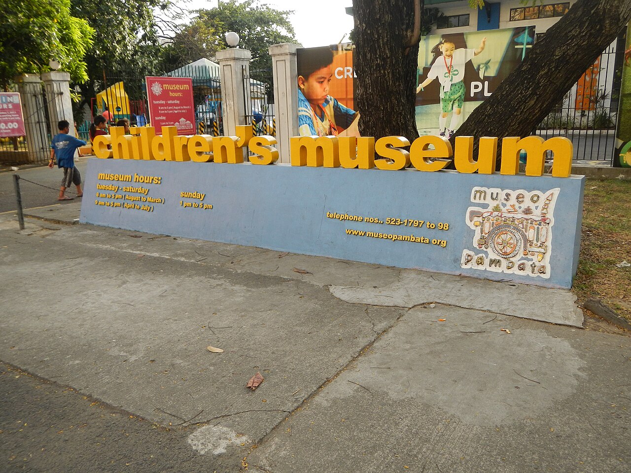 Ein Foto von Museo Pambata