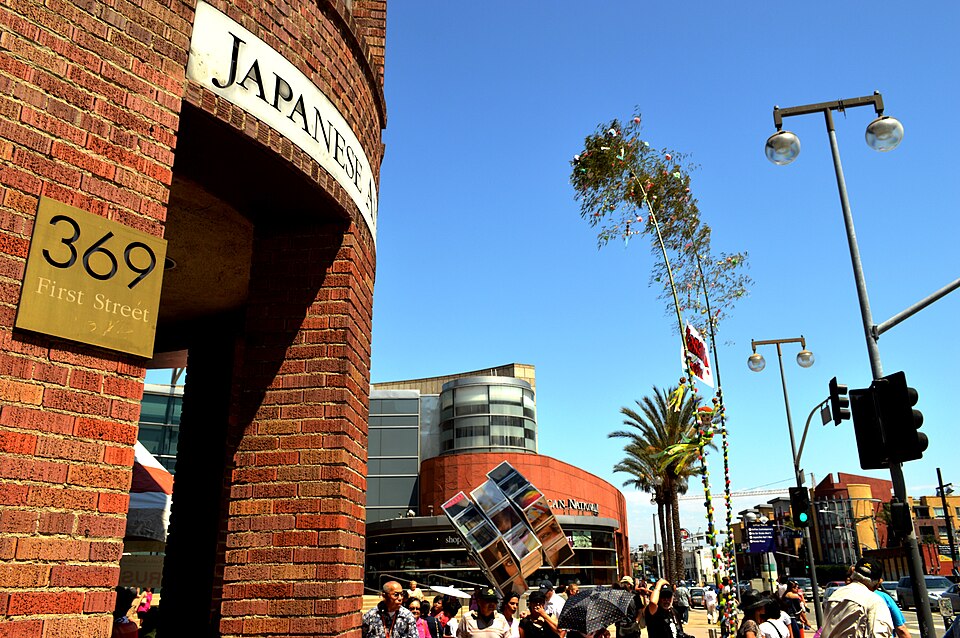 A photograph of Japanese American National Museum