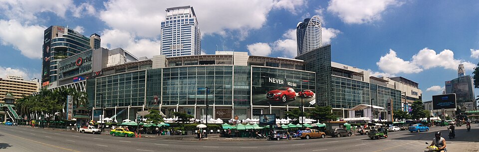 A photograph of CentralWorld