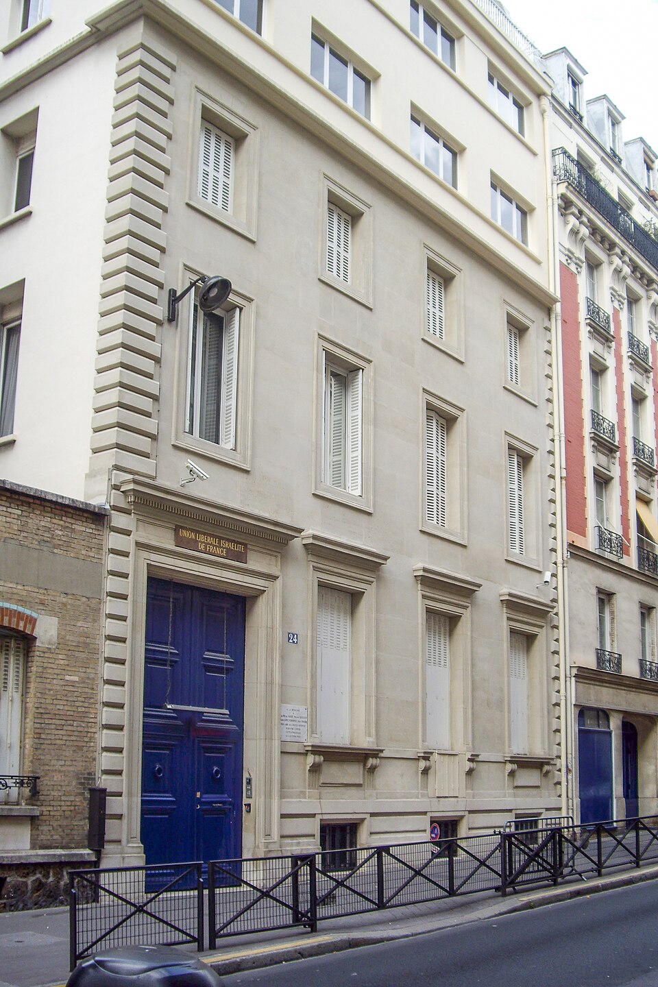 A photograph of Union Libérale Israélite de France