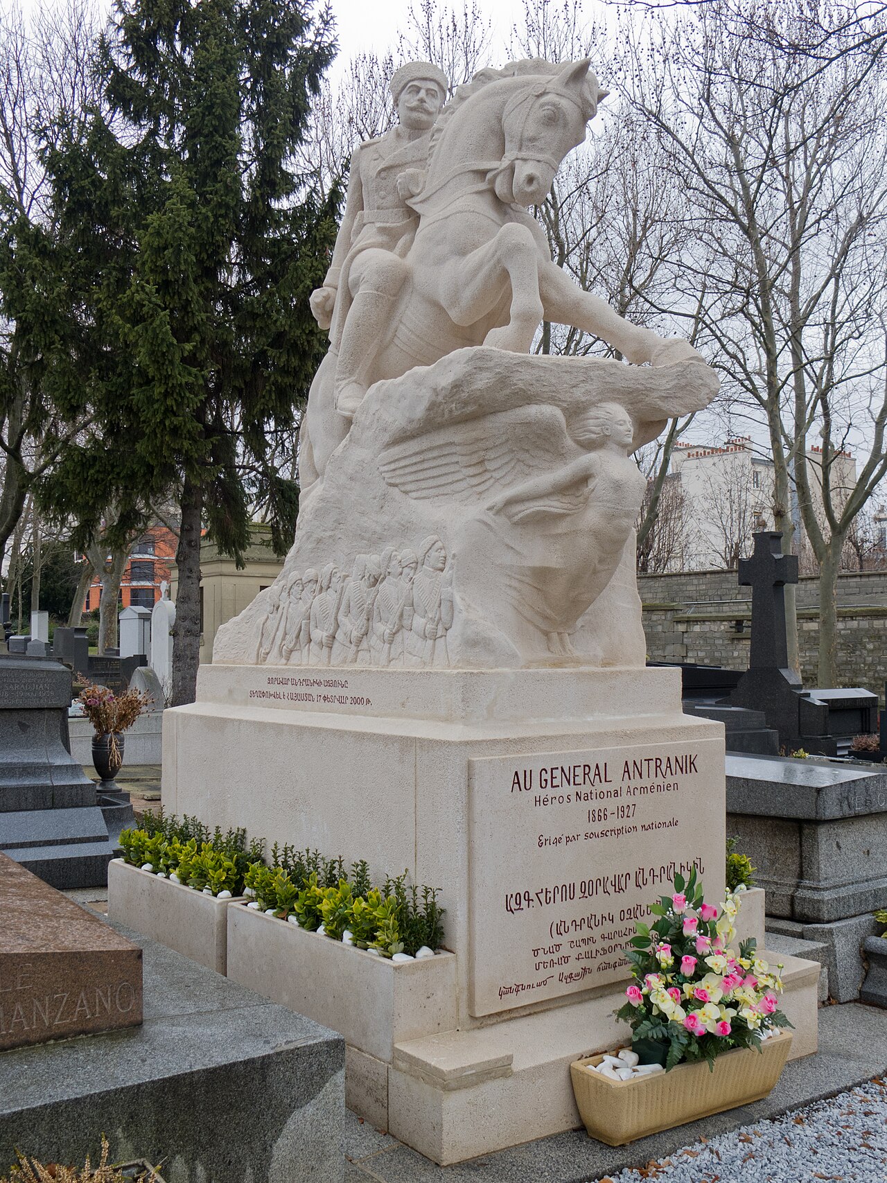 Andranik Ozanian