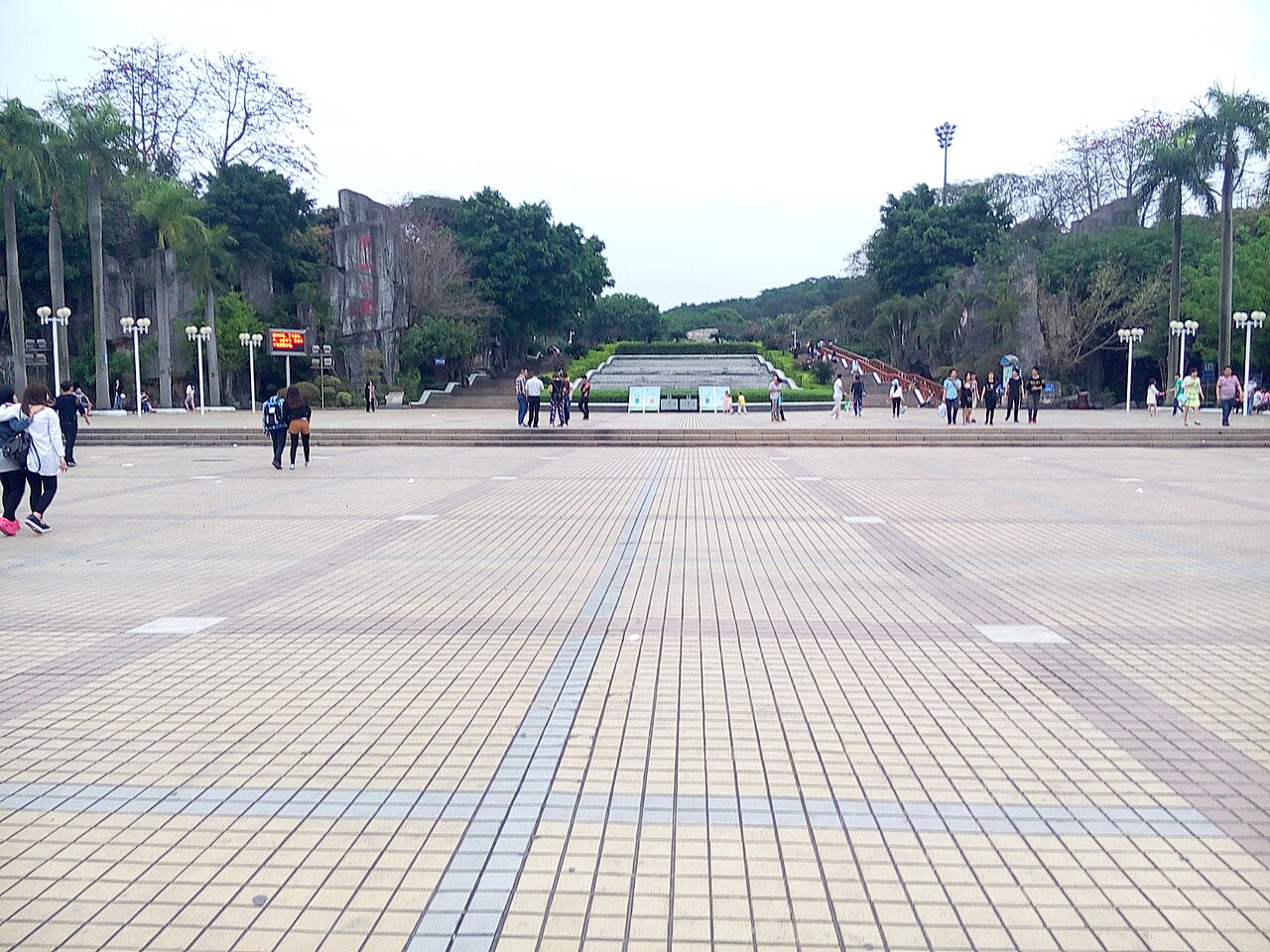 中山公园