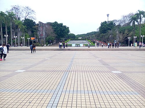 Zhongshan Park (Nanshan, China)
