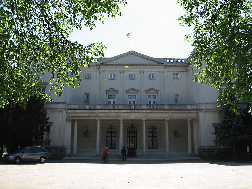 A photograph of Beli dvor