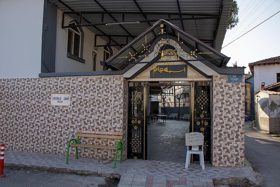 A photograph of Köfünlü Camii