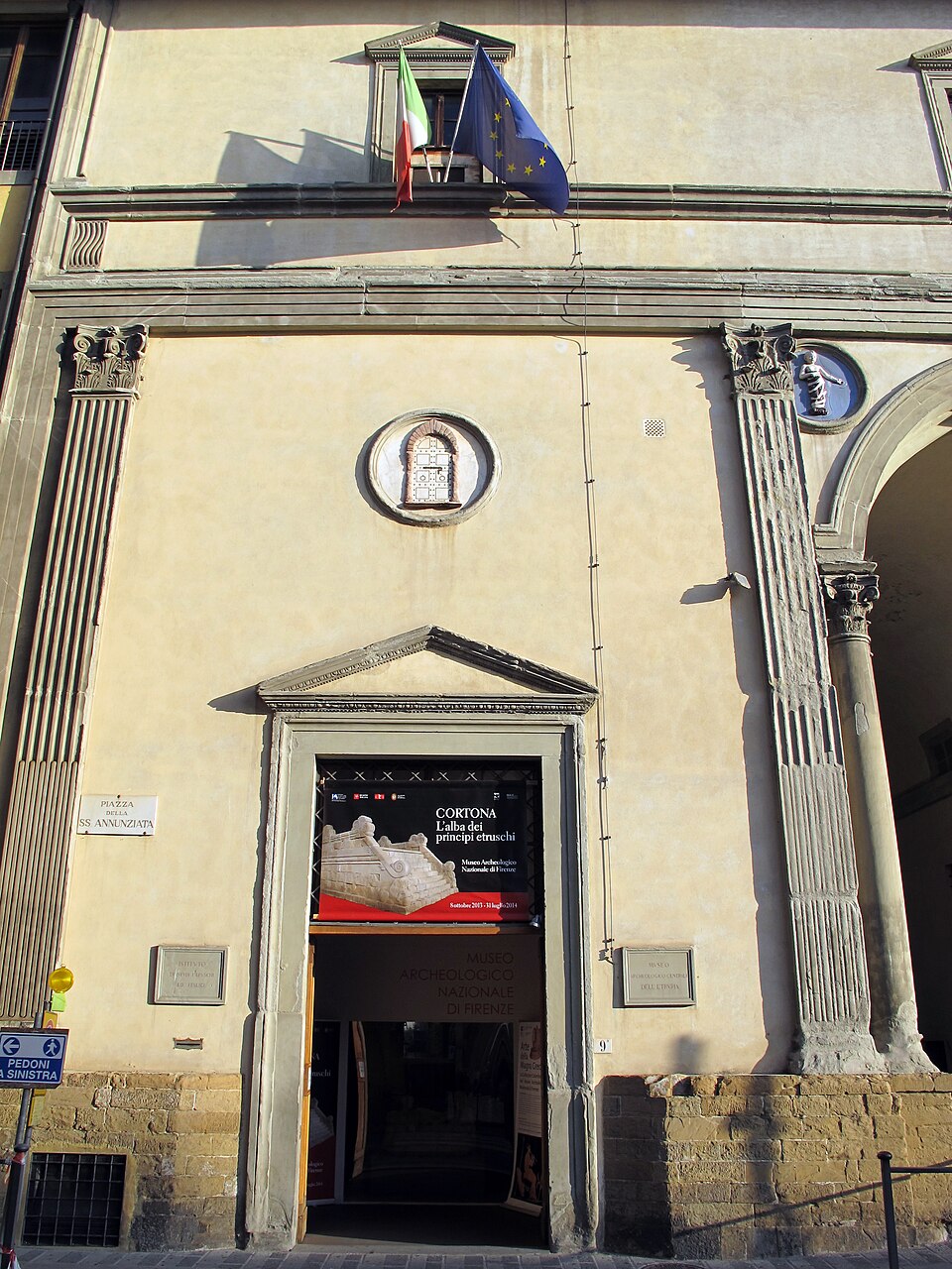 A photograph of National Archaeological Museum