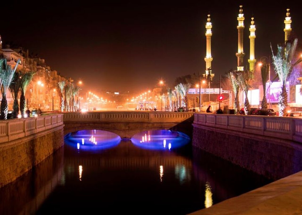 Tawhid fotoğrafı