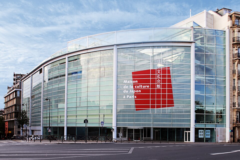 A photograph of Maison de la culture du Japon à Paris
