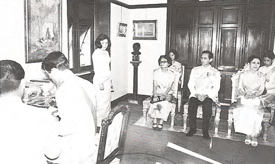 A photograph of Sa Pathum palace