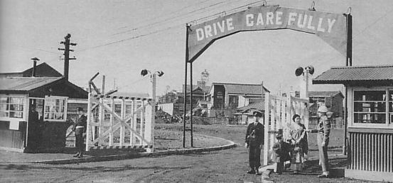 صورة Sugamo Prison