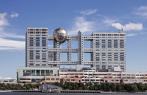 Odaiba