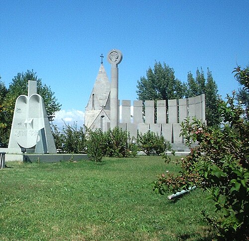 Եռաբլուր