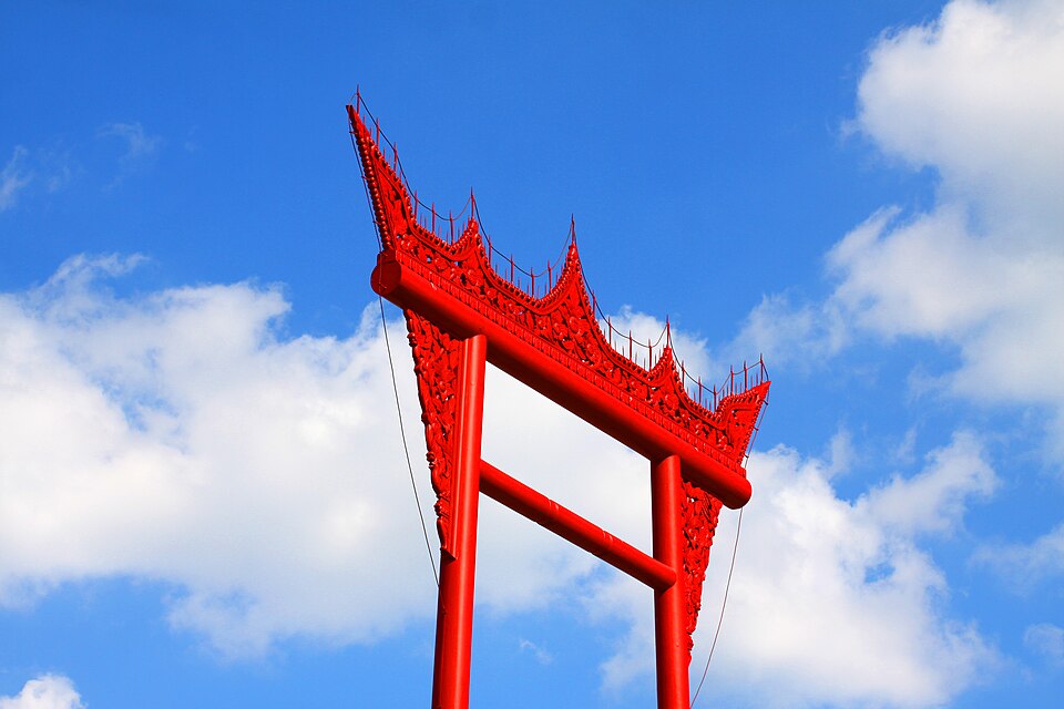 A photograph of Sao Chingcha