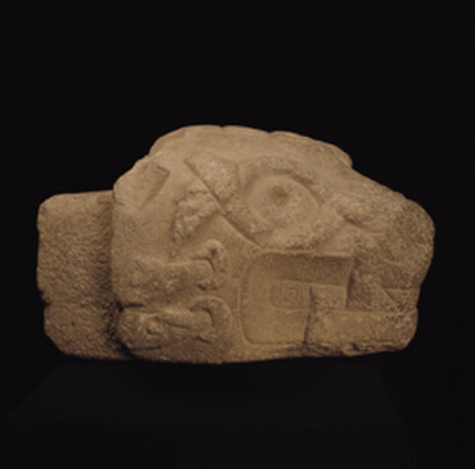 A photograph of Larco Museum