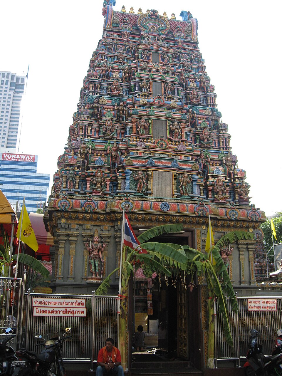 A photograph of Sri Maha Mariamman Temple