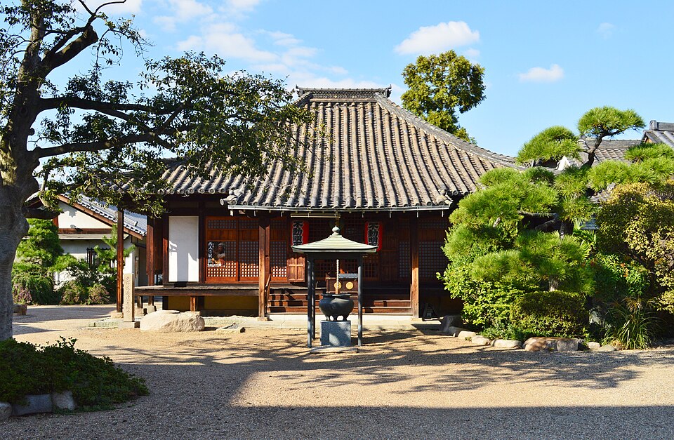 A photograph of Shōgonjōdo-ji Temple