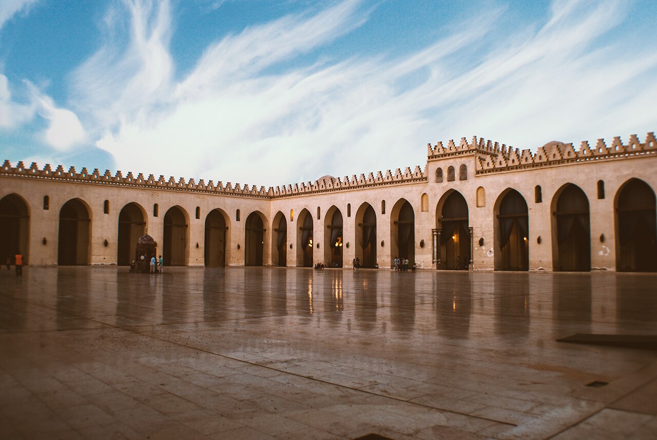 Hakim Camii fotoğrafı