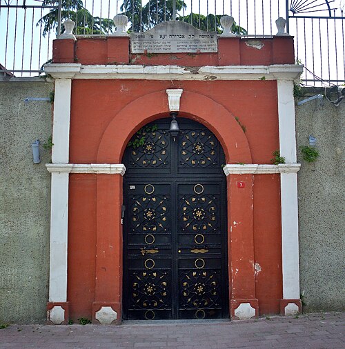 Ahrida Sinagogu