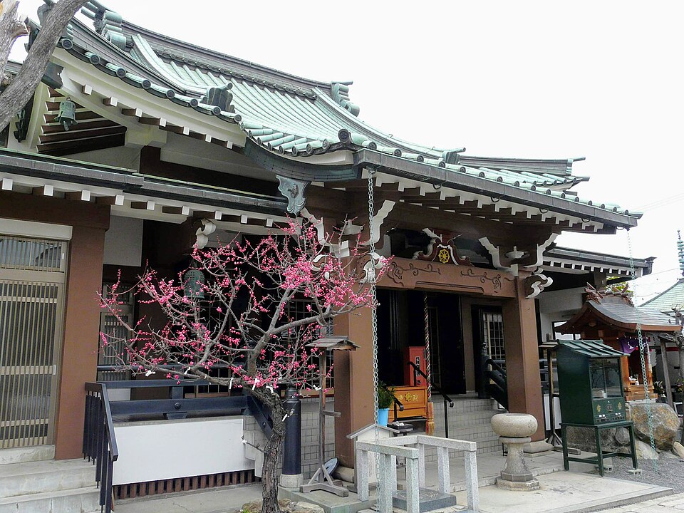 A photograph of Kyōzen-ji Temple