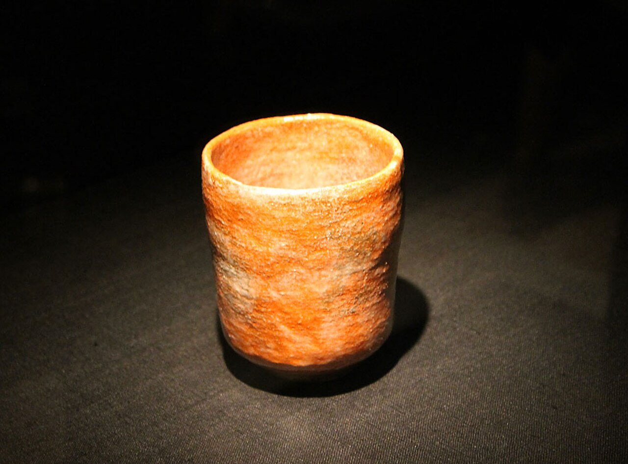 Raku Museum fotoğrafı