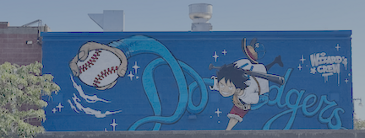 صورة Little Tokyo
