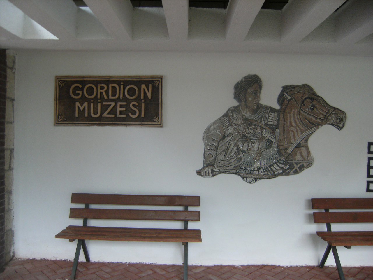 صورة Gordion Museum