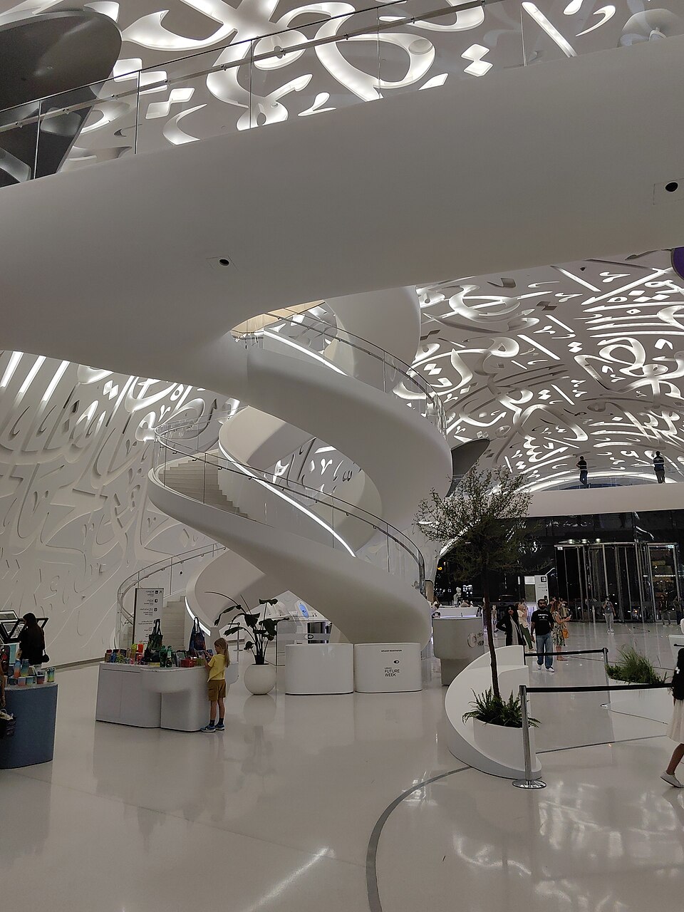 A photograph of Museum of the Future