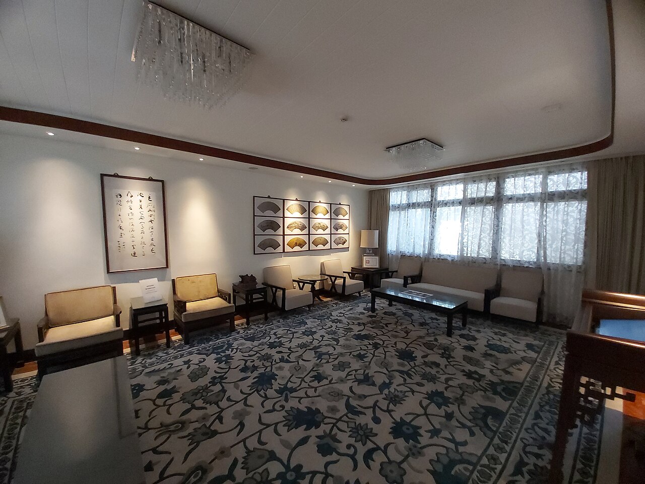 孫運璿科技．人文紀念館 fotoğrafı